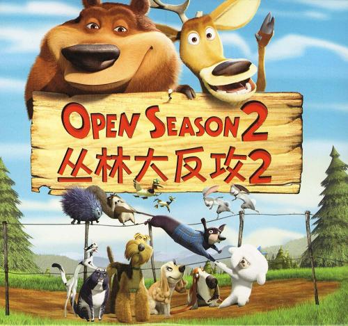 波莫纳学院理工科文凭证书