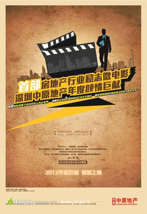 不动产证几岁可以办理